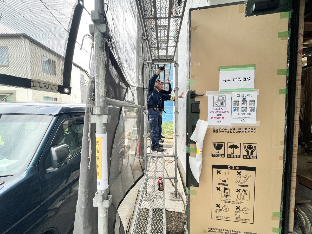 アオイ建設安全協力会 安全パトロールを実施しました。