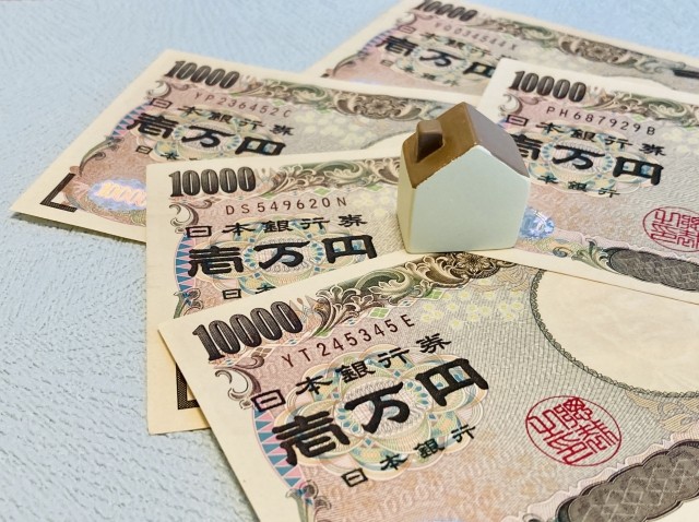 素早く現金化！アオイ建設の不動産買取！