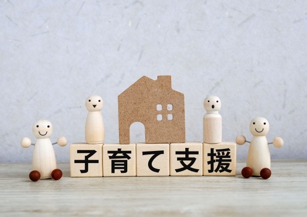 子育て世帯必見!早い者勝ち、子育てエコホーム支援事業が発表されました!