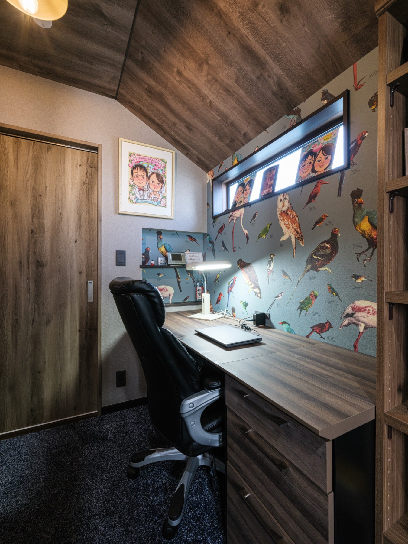 静かに没頭できる、自分だけの“おこもり感”