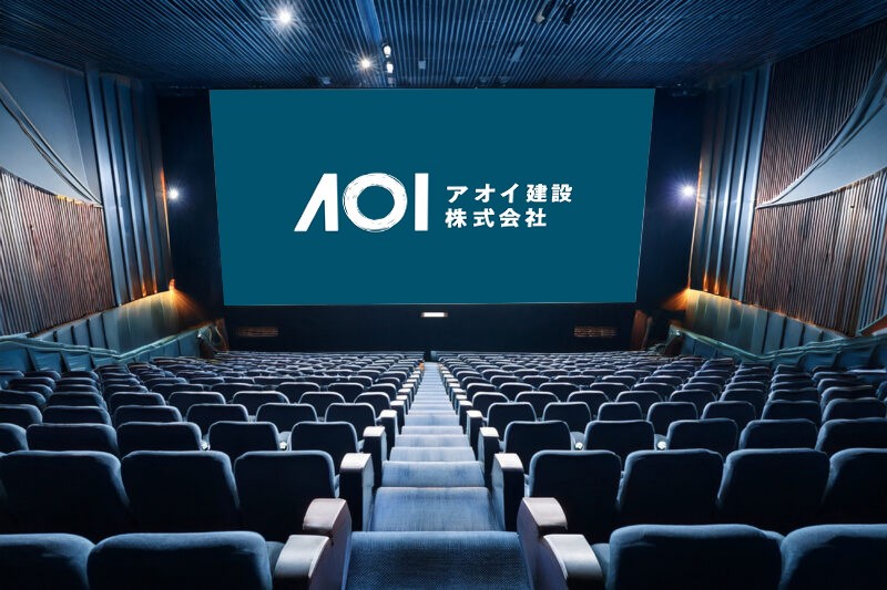 映画館CM放映開始のお知らせ
